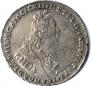 Poltina 1728 year