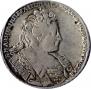 1 rouble 1732 year