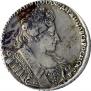 1 rouble 1732 year