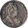 1 rouble 1733 year