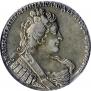 1 rouble 1733 year