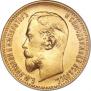 5 roubles 1909 year