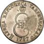 20 kopecks 1787 year