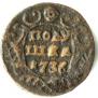 Polushka 1736 year