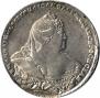 1 rouble 1738 year