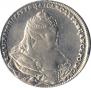 1 рубль 1739 года
