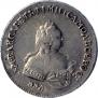 1 rouble 1742 year