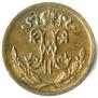 1/2 копейки 1895 года