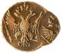 Denga 1749 year