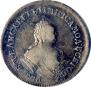 Polupoltinnik 1756 year