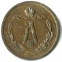 1/2 kopeck 1882 year