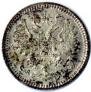 5 kopecks 1887 year