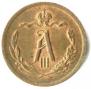 1/2 kopeck 1894 year
