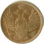 5 kopecks 1856 year