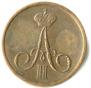 Denezhka 1859 year