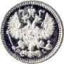 5 kopecks 1871 year