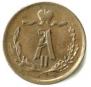 1/4 kopeck 1873 year