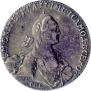 1 рубль 1766 года