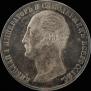 1 rouble 1859 year