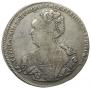 1 rouble 1725 year