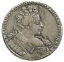 1 рубль 1731 года