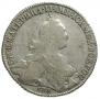 1 rouble 1776 year