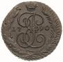 5 kopecks 1790 year