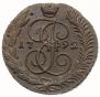 5 kopecks 1792 year