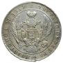 1 рубль 1841 года