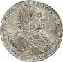 1 rouble 1723 year