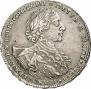 1 rouble 1723 year