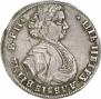 Poltina 1707 year