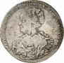 1 rouble 1725 year
