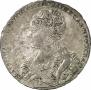 1 rouble 1726 year