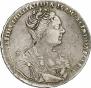 1 rouble 1727 year