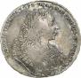 1 rouble 1729 year