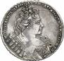 1 rouble 1732 year