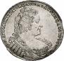1 рубль 1733 года