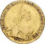 5 рублей 1773 года