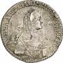 Полуполтинник 1767 года