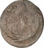 5 kopecks 1793 year