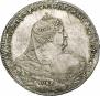1 рубль 1740 года