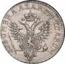 Ein halber reichsthaler 1798 года