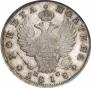 Poltina 1818 year