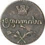 Bisti 1810 year