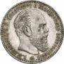 1 рубль 1886 года