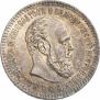 25 kopecks 1894 year