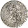 Poltina 1848 year