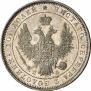 Poltina 1851 year