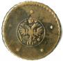 5 kopecks 1726 year